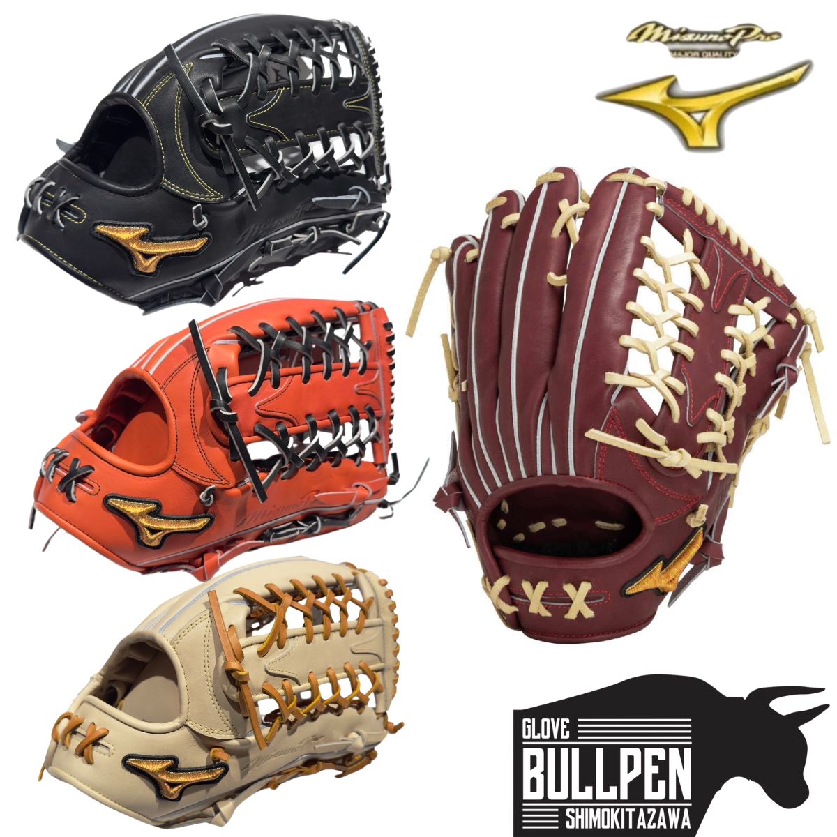 楽天市場】ゼット ZETT 【専用グラブ袋付き】 プロステイタス