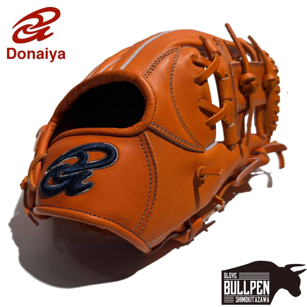 楽天市場】軟式グローブ / ドナイヤ 内野用 軟式グラブ 右投げ 山田