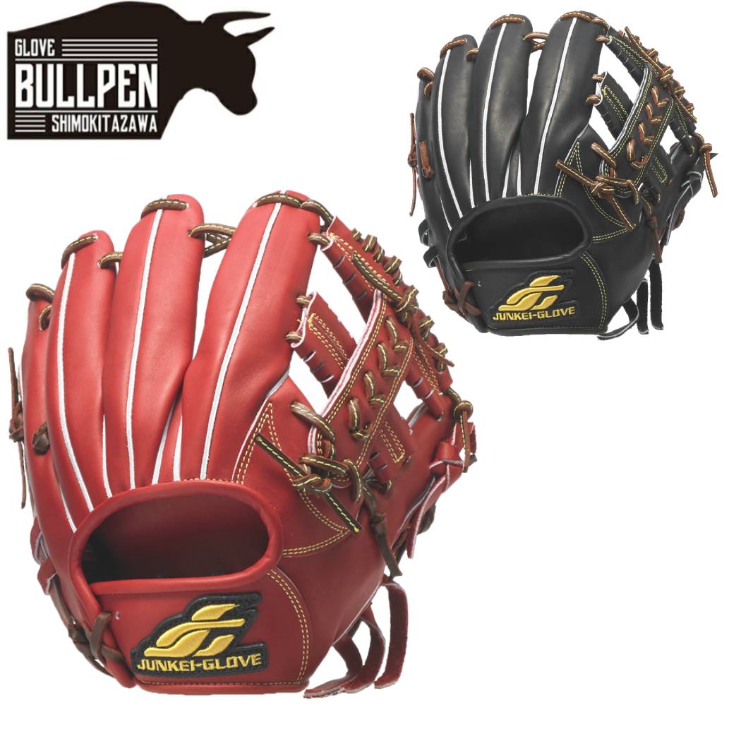 楽天市場】ジュンケイグラブ JUNKEI-GLOVE 【専用グラブ袋付き
