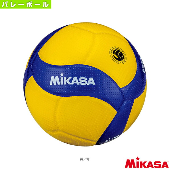 楽天市場】【ミカサ・MIKASA バレーボール】バレーボール 5号球 検定球