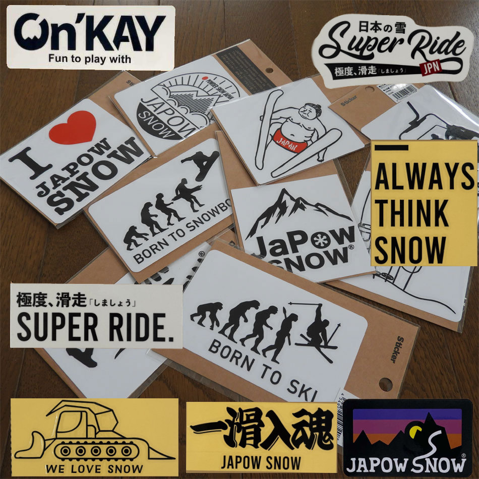 楽天市場】サーティーツー ステッカー THIRTYTWO DIE CUT STICKER(32