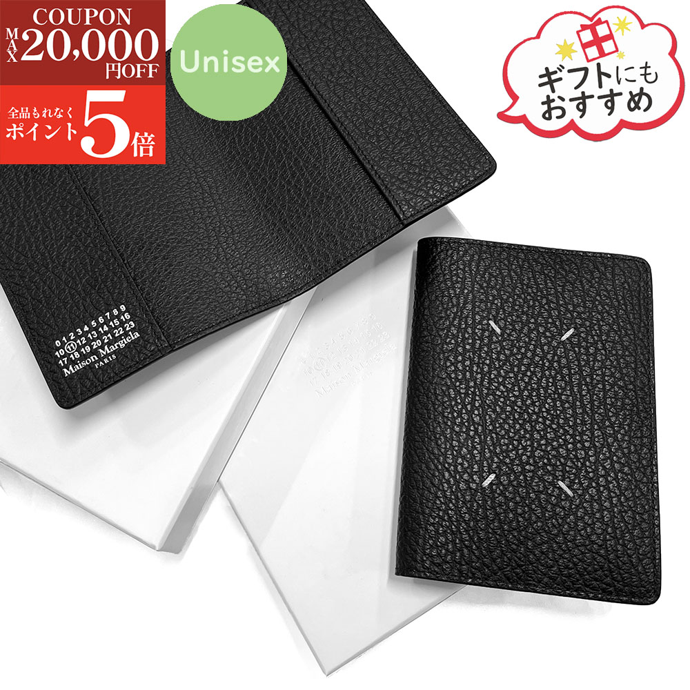 楽天市場】楽天スーパーセール！【中古】超美品 メゾン マルジェラ