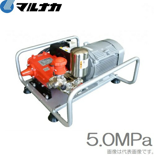 楽天市場】マルナカ セット動噴 動力噴霧器 APC31M 農薬散布 消毒 : S