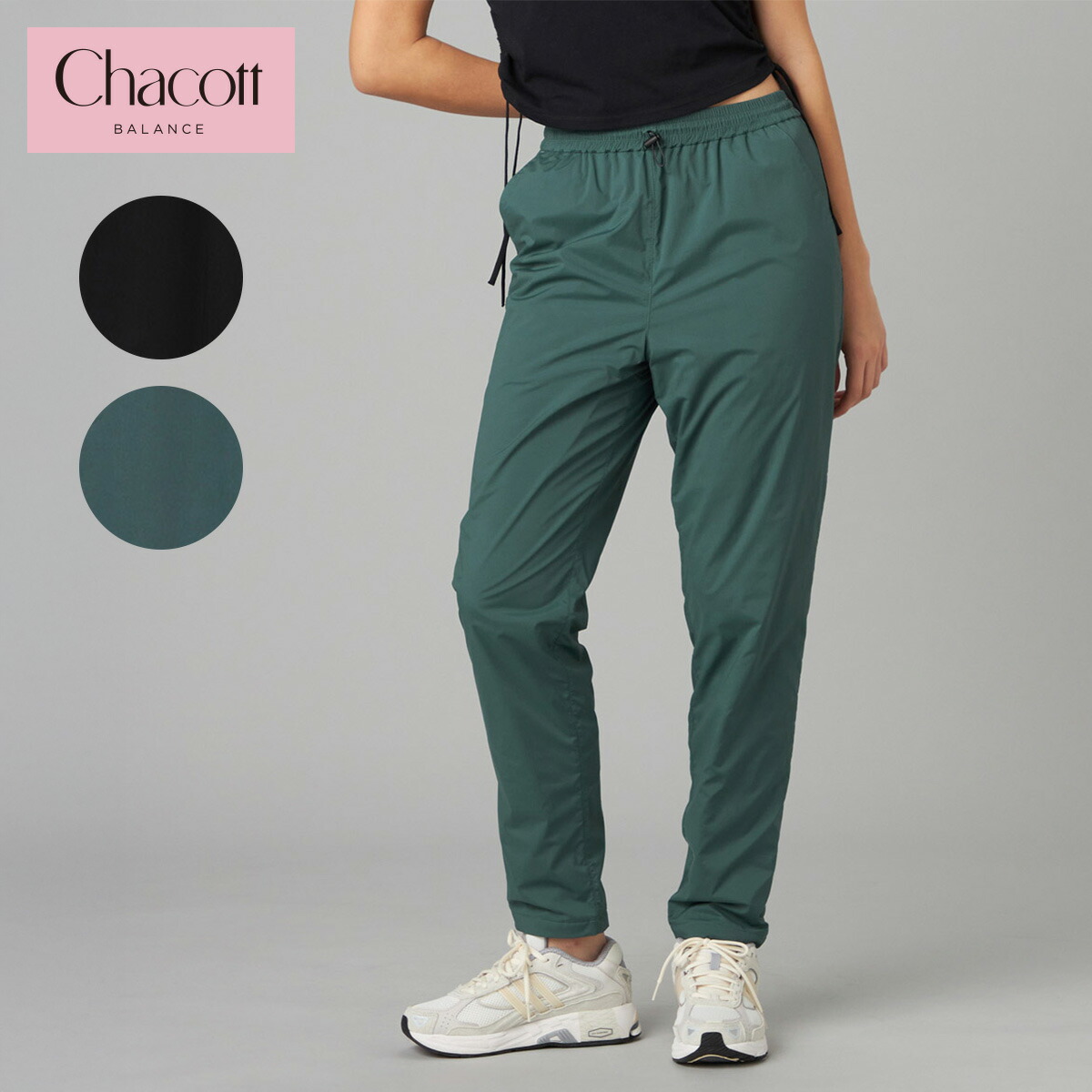 楽天市場】Chacott BALANCE チャコット ヨガウェア ヨガパンツ 空(KUU