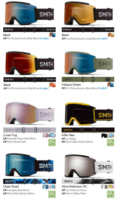 楽天市場】25-26 SMITH スミス ゴーグルスペアレンズ Squad XL