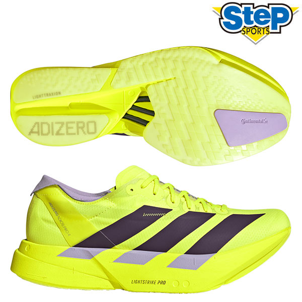 楽天市場】アディダス ランニングシューズ メンズ レディース