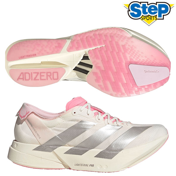 楽天市場】アディダス ランニングシューズ メンズ アディゼロ