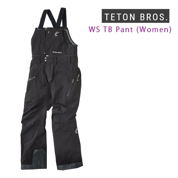楽天市場】ティートンブロス ビブパンツ Teton Bros TB Pant 25-26