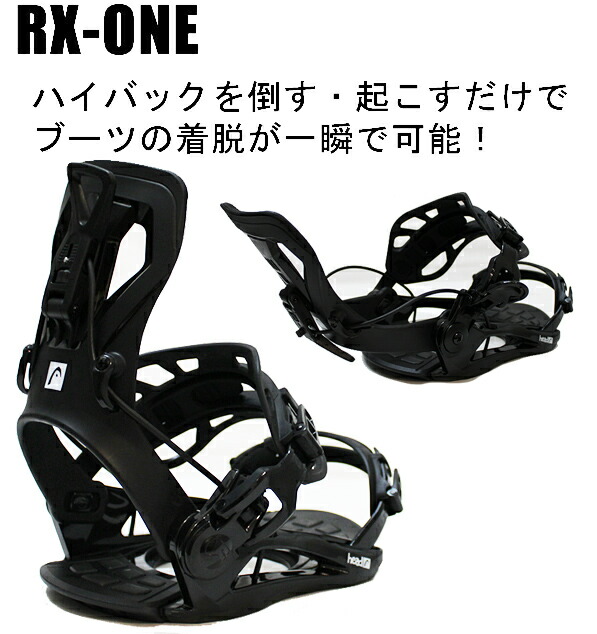 楽天市場】【3/10まで☆3000円以上で300円OFFクーポン】ヘッド HEAD