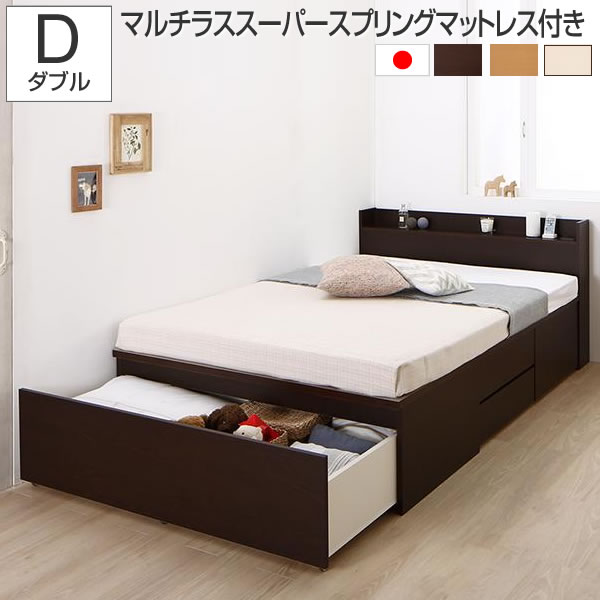 楽天市場】組立設置付 ベッド ダブル 引き出し付き マットレス付き