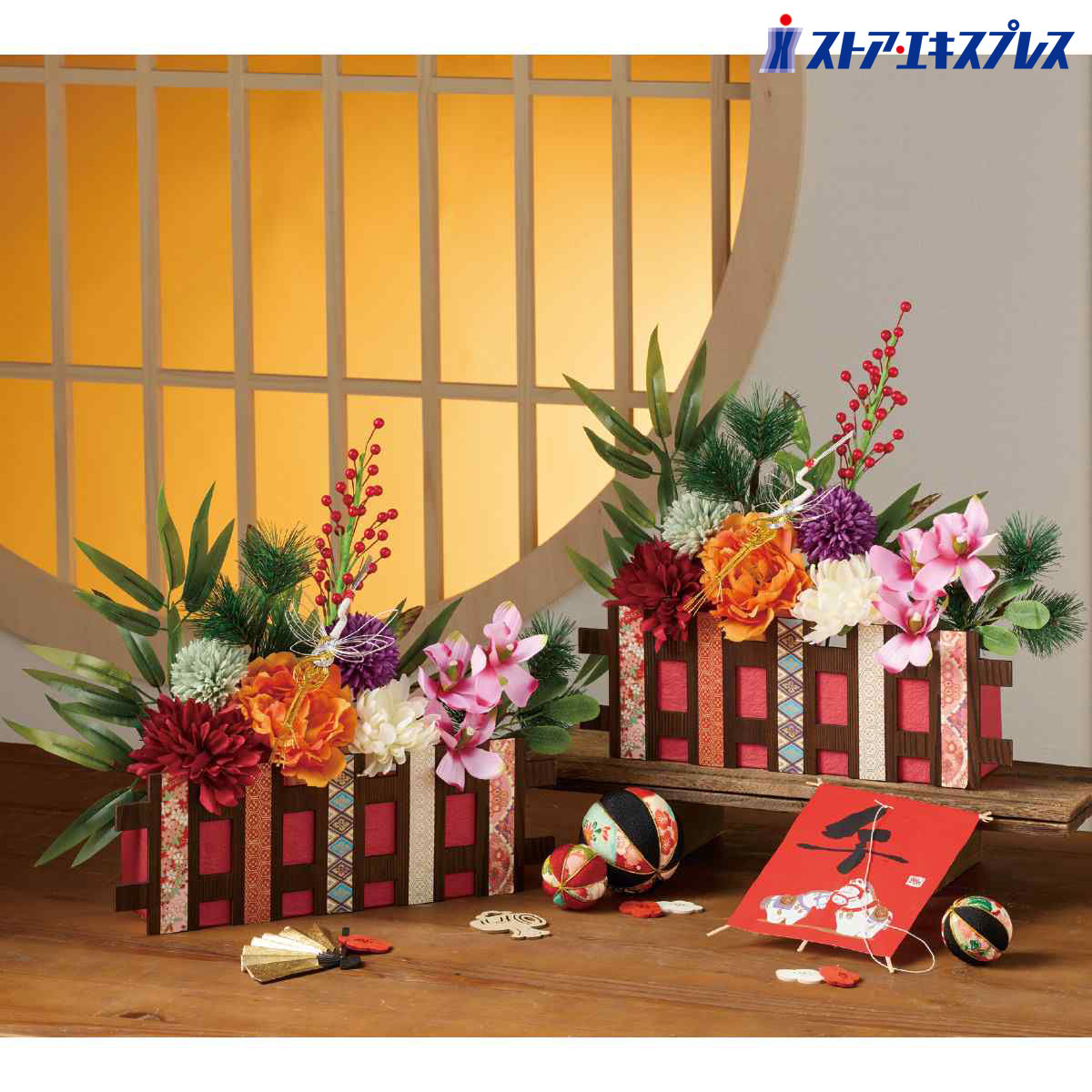 楽天市場】【天然竹使用】牡丹竹門松 高さ90cm 1台送料無料 門松 正月