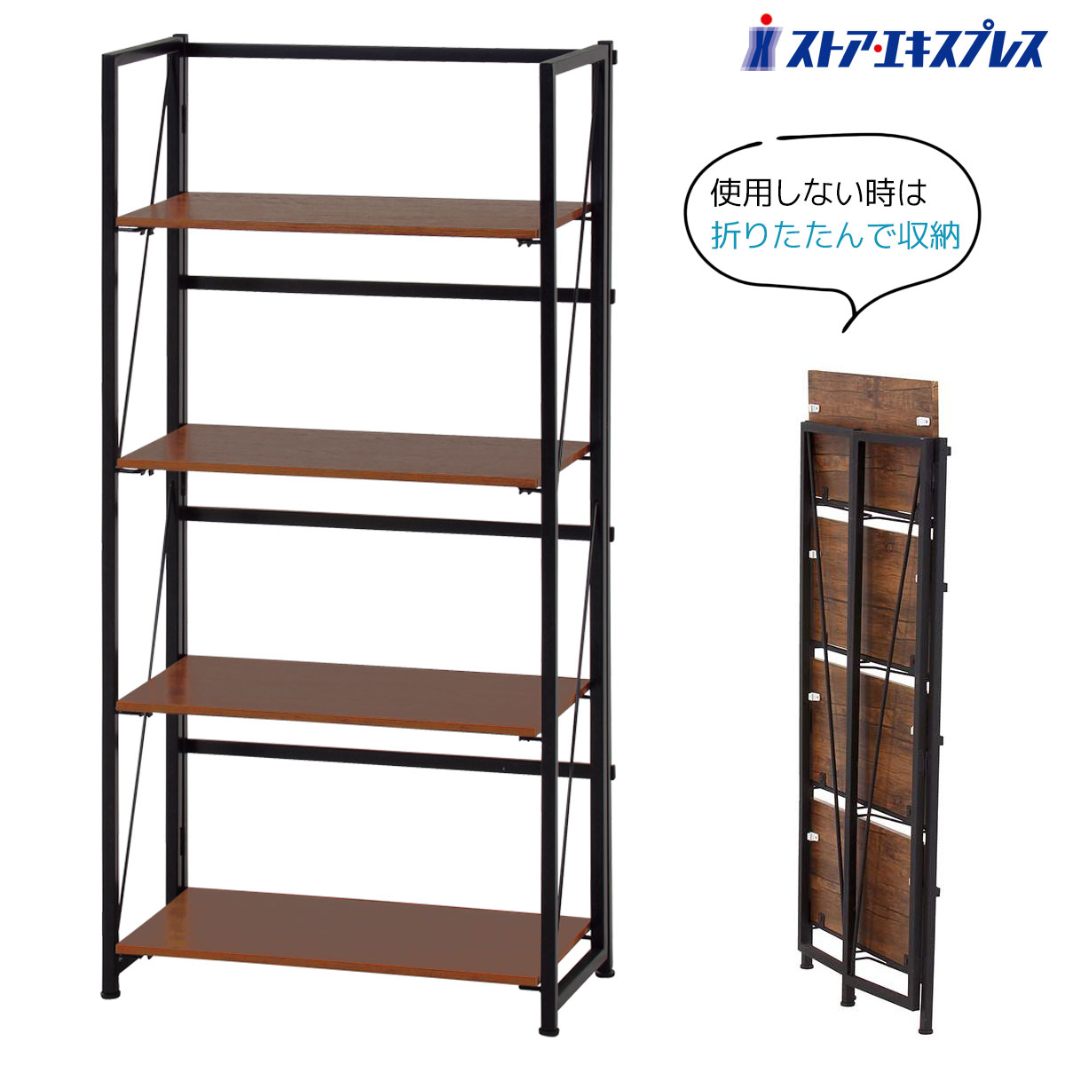 楽天市場】アーチ型ディスプレイラック 高さ143cm ブラック 1台アーチ