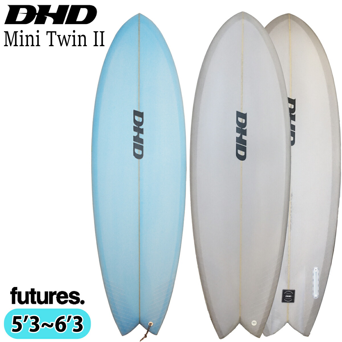 楽天市場】【3/4〜3/10エントリーでP10倍】DHD MINI TWIN II ミニ