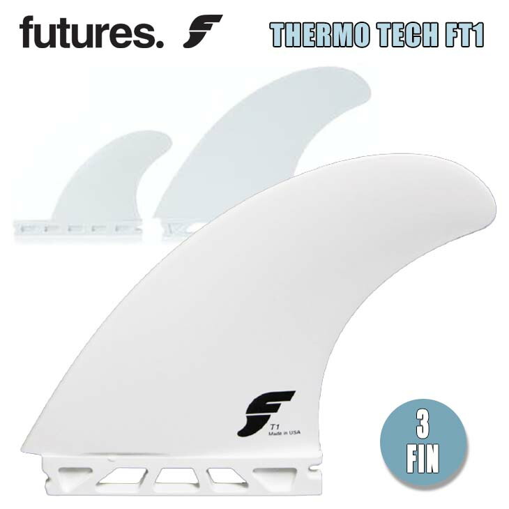 楽天市場】Futures. フューチャー フィン THERMO TECH F4 TRI FINS