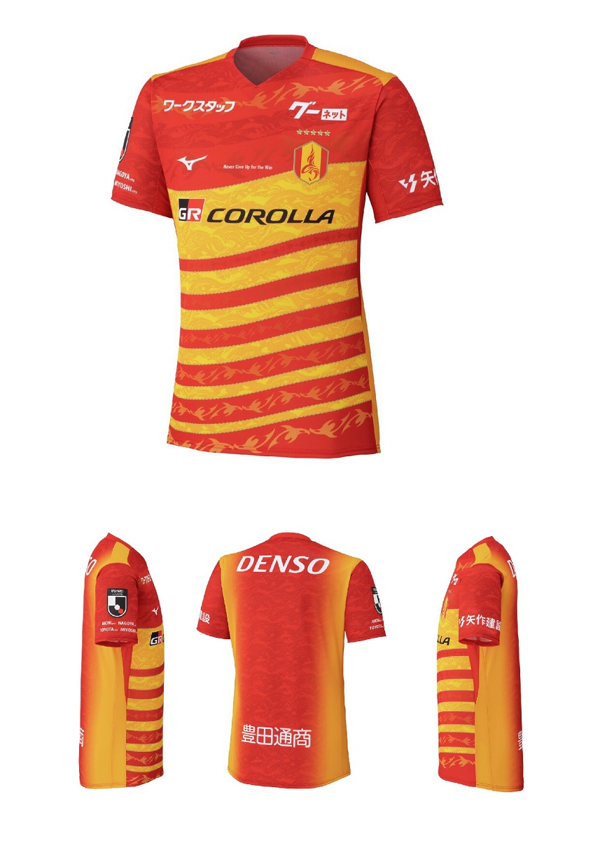 楽天市場】ミズノ 2024 名古屋グランパス アウェイ オーセンティック