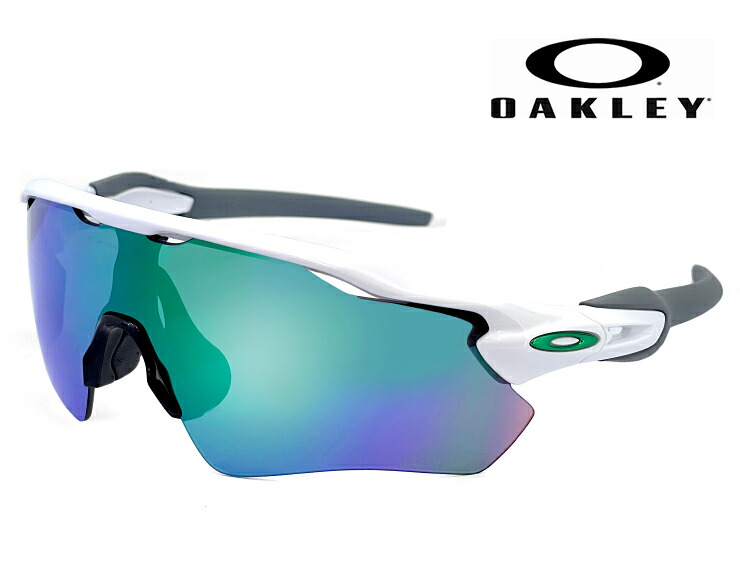 楽天市場】国内正規品 OAKLEY オークリー サングラス oo9208-73 radar
