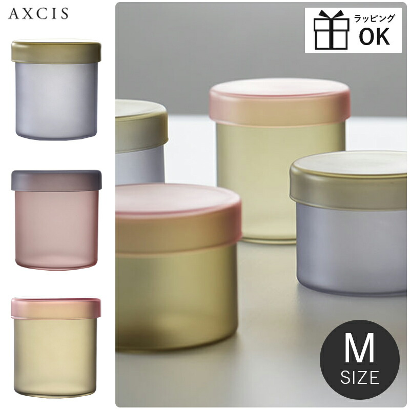 楽天市場】カラーキャニスター S ガラスジャー ストッカー ふた付き 蓋