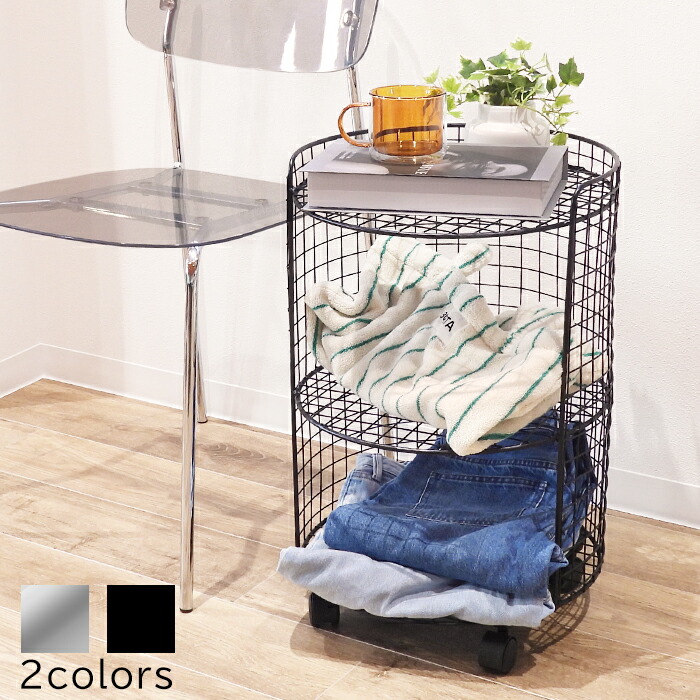 楽天市場】インダストリアル メッシュ サイドテーブル 高さ 60cm