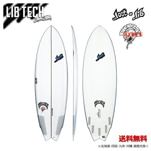 楽天市場】LOST ロスト サーフボード ショートボード 5'7 メイヘム