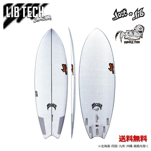 楽天市場】【スーパーSALE価格】LOST LIBTECH MR x MAYHEM CALIFORNIA