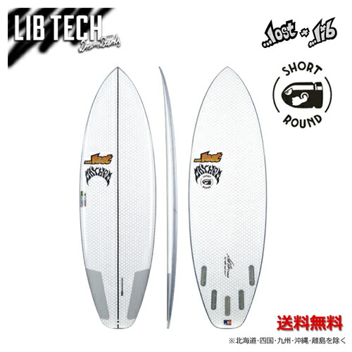 楽天市場】LOST ロスト サーフボード ショートボード 5'7 メイヘム