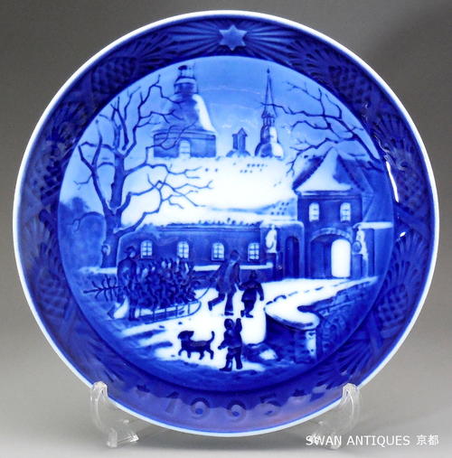 楽天市場】ロイヤルコペンハーゲン（Royal Copenhagen ） イヤー