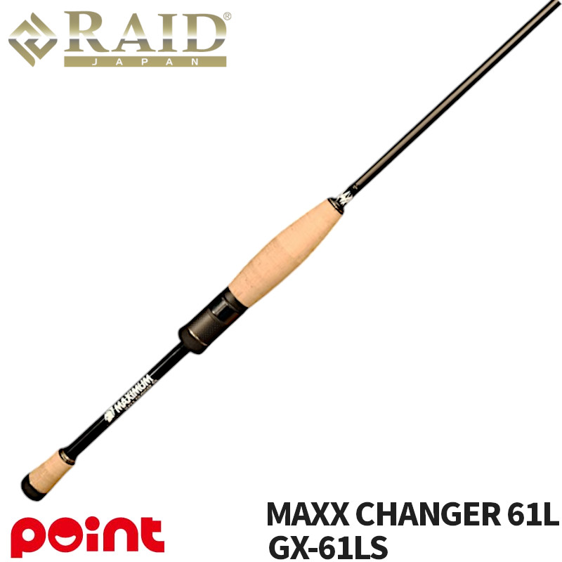 楽天市場】レイドジャパン バスロッド グラディエーター マキシマム GX