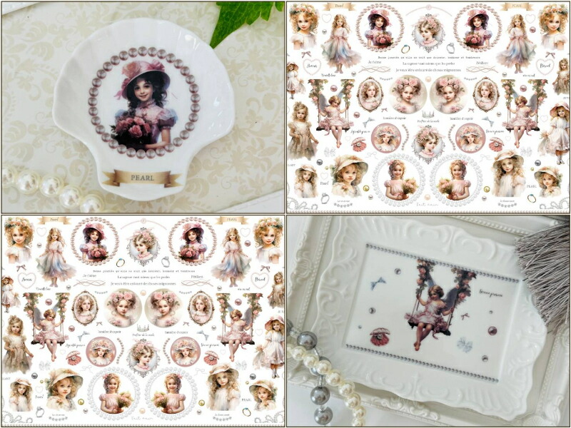 楽天市場】ポーセラーツ 転写紙 【白磁用】 Pure Pearl ピュアパール