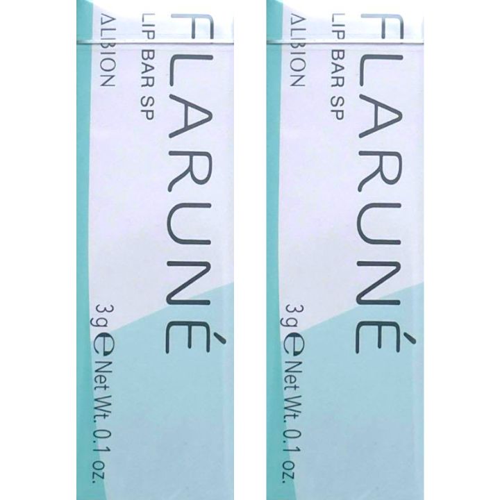 楽天市場】アルビオン フラルネ リップバー SP 3g 渡辺翔太さん