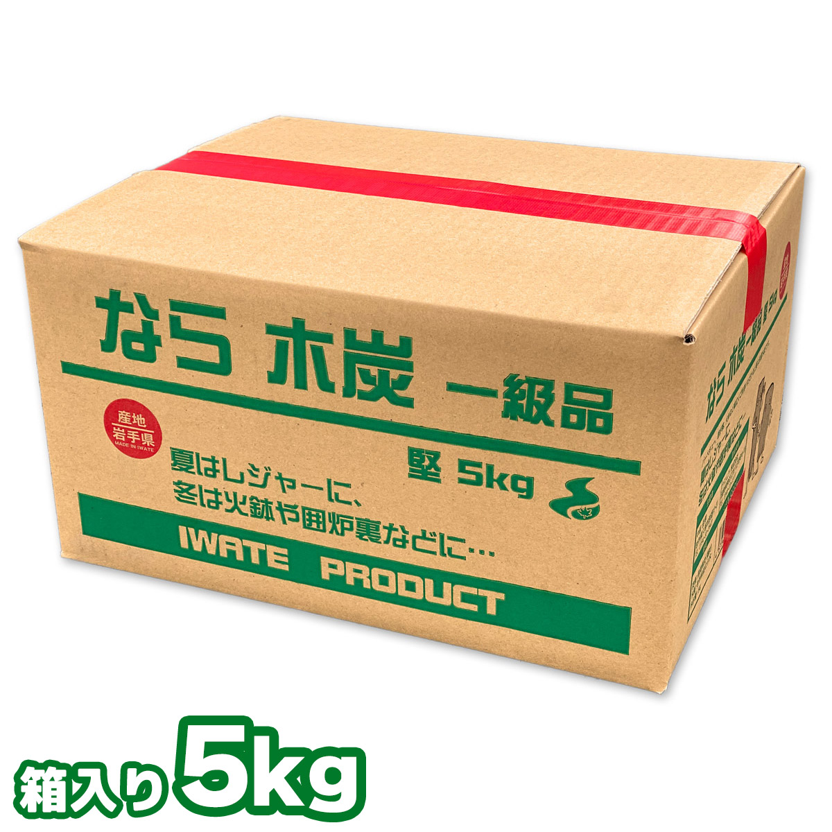 楽天市場】ミツウロコ 豆炭アンカ&スーパーマメタン 30個入 2点セット