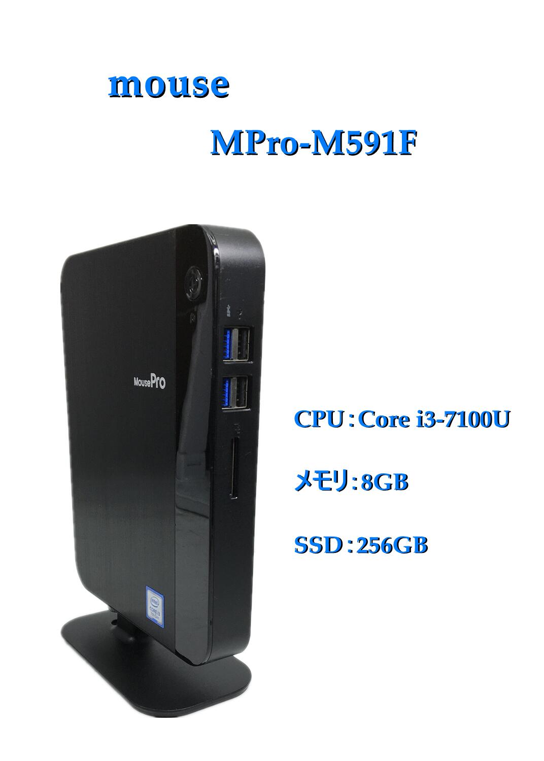 楽天市場】【送料無料】ETC:【 NEC PC-MKL36BZG7（ MKL36B-7 ） intel