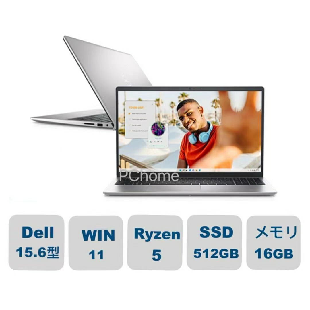 楽天市場】新品 DELL デル ノートパソコン Dell 14 14型 FHD+/ Ryzen 7