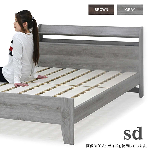 楽天市場】【楽天スーパーSALE期間中全品ポイント10倍】ベッド ダブル