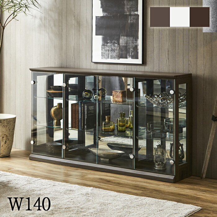 楽天市場】ロータイプ コレクションケース コレクションラック