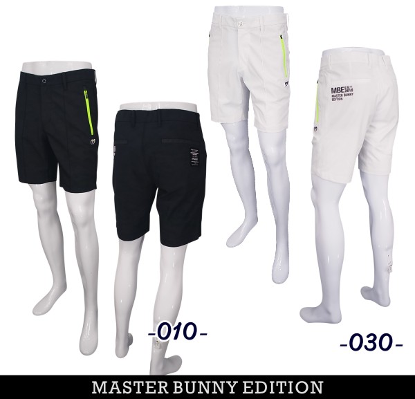 楽天市場】【PREMIUM OUTLET 60%超OFF】マスターバニーbyパーリー