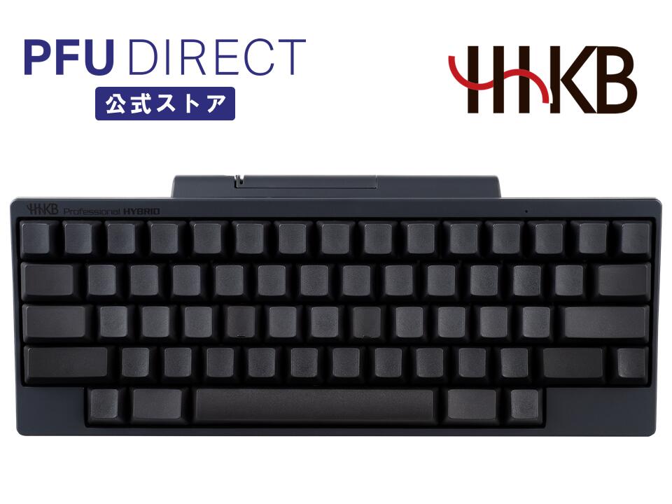 楽天市場】HHKB Professional Classic 英語配列／墨 キーボード USB