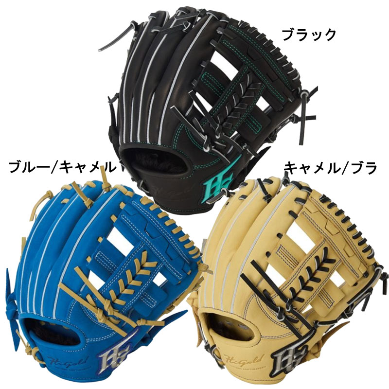 楽天市場】ハイゴールド 少年軟式 グラブ ルーキーズ 内野 HI-GOLD