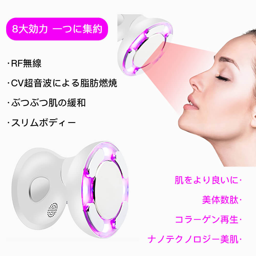 楽天市場】送料無料！パイラナイト PYR-KNIGHT（マルチビューティー