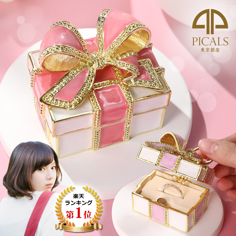 楽天市場】【正規品】 プレゼントボックス クリスタルジュエリー