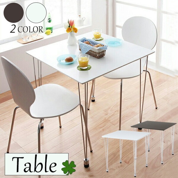 楽天市場】ダイニングテーブル 75 白 ホワイト 2人用 2人掛け 二人用
