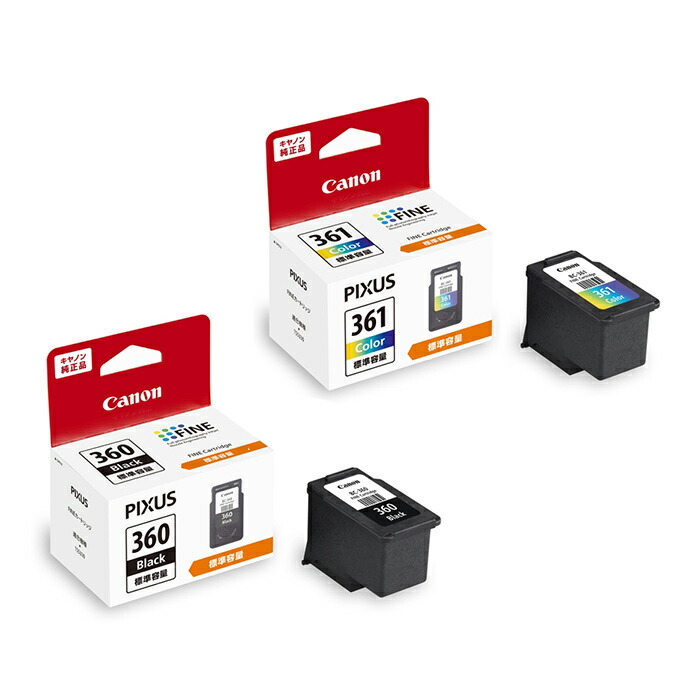 楽天市場】【楽天倉庫より365日発送】 BC-360XL ブラック 大容量 BC