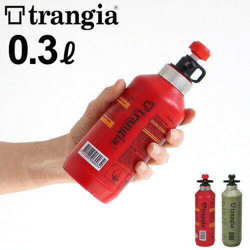 楽天市場】トランギア 燃料ボトル フューエルボトル 1.0L TRANGIA TR