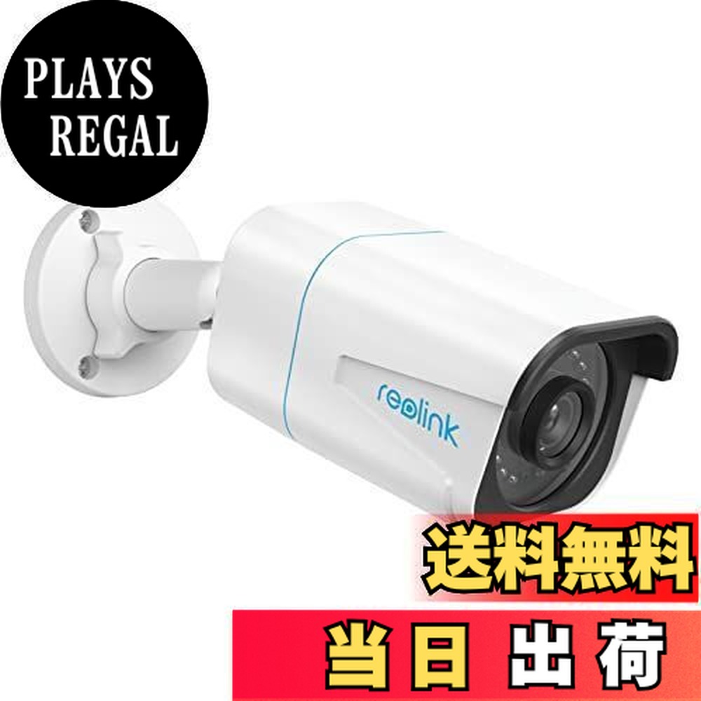 楽天市場】【送料無料】Reolink 防犯カメラ PoE 4K画質 屋外 AI人体
