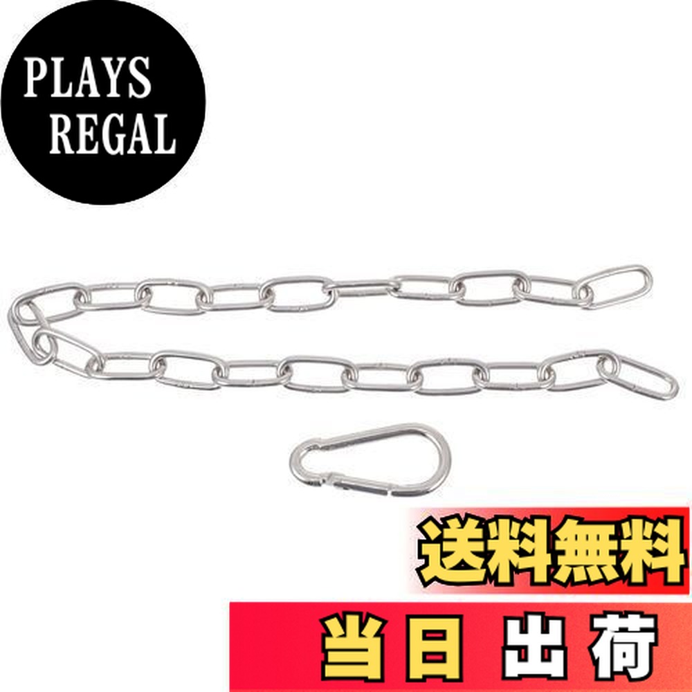 楽天市場】トレーニングチェーン Φ28mm用 (10kg×2本)送料無料 ジム