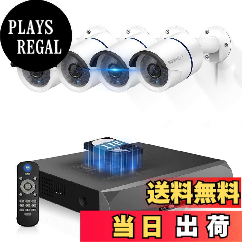 楽天市場】【送料無料】【30メートル超強暗視】OHWOAI POE防犯カメラ