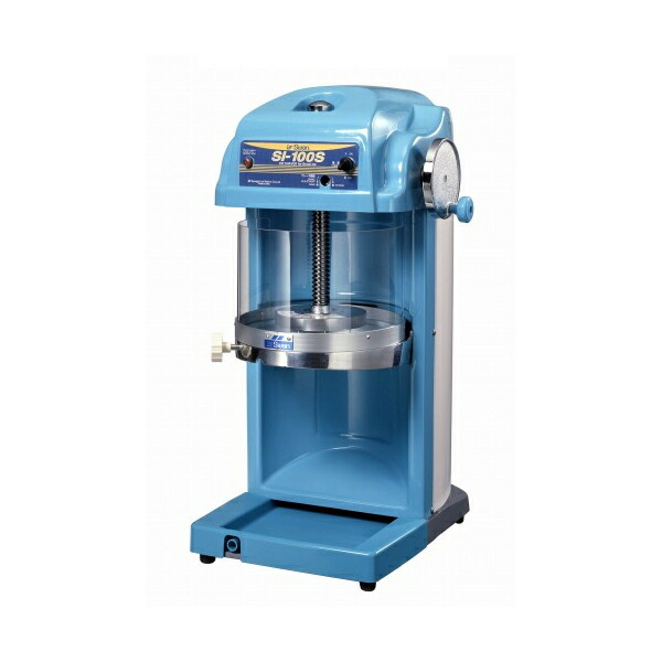 楽天市場】SWAN (スワン) 手動式ブロックアイスシェーバー SI-3B