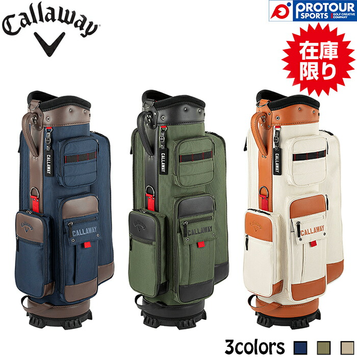 楽天市場】キャロウェイ 25年秋冬モデル 新作 ゴルフ キャディバッグ