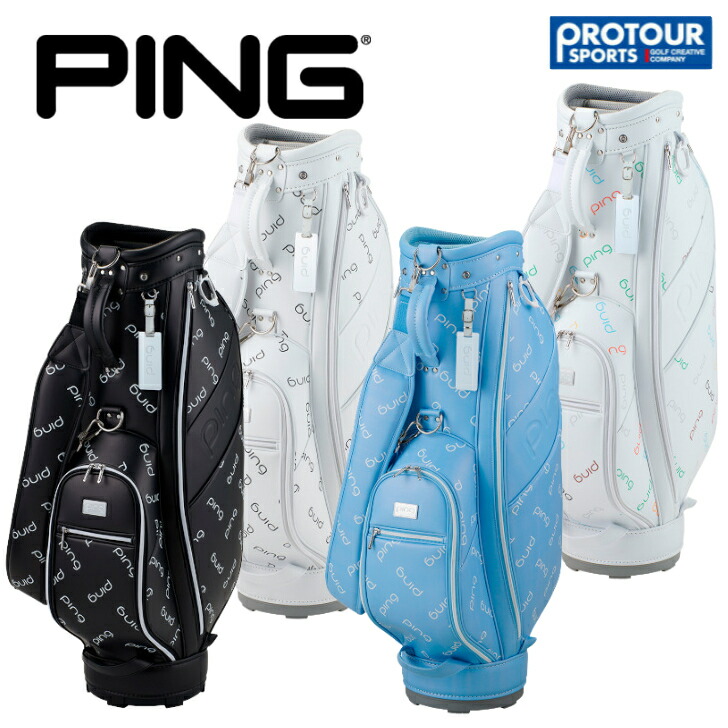 楽天市場】ピン PING ツーポケット キャディバッグ レディス : GDO