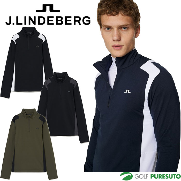 楽天市場】【送料無料】 40％OFF！ J.LINDEBERG ジェイリンドバーグ
