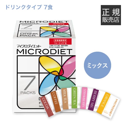 楽天市場】サニーヘルス マイクロダイエット MICRODIETドリンクタイプ7